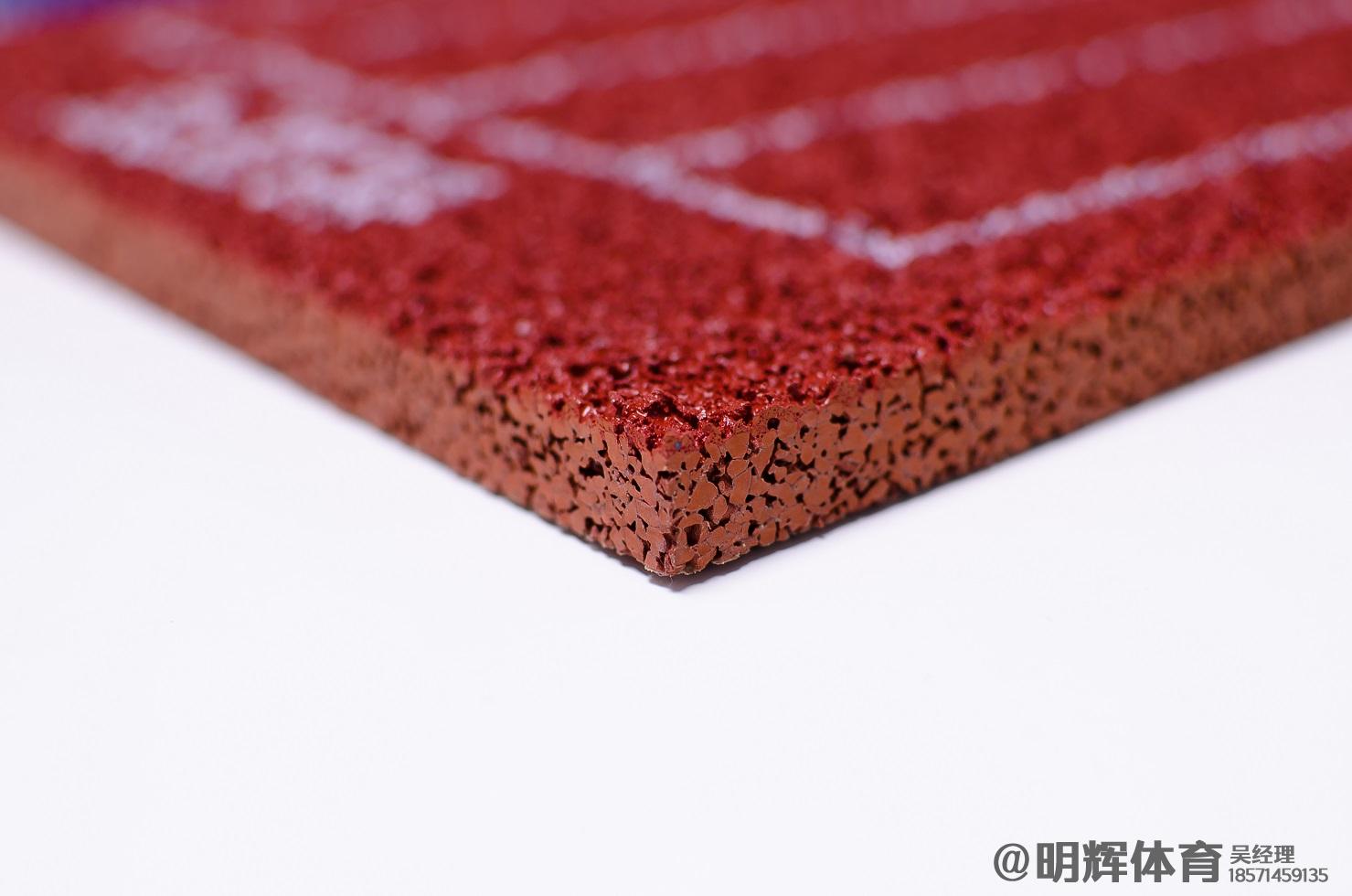 昆玉透气型塑胶跑道厚度标准
